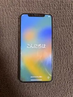 2026年最新】iphone 割れ ジャンクの人気アイテム - メルカリ