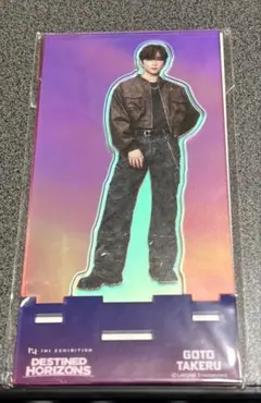 INI 後藤威尊 アクスタ アクリルスタンド 展示会