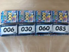 スタートデッキ100　ソードシールド②