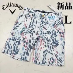 CALLAWAY メンズ ゴルフウェア 吸汗速乾 メッシュ ショートパンツ Lのサムネイル