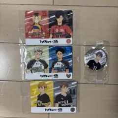 ハイキュー くら寿司コラボ