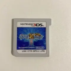3DS ソフト　ポケモン超不思議のダンジョン　任天堂