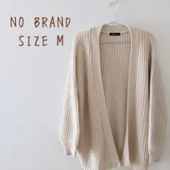 ニットカーディガン　オフホワイト　Mサイズ