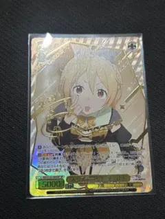 2026年最新】ヴァイス リゼロ サインの人気アイテム - メルカリ