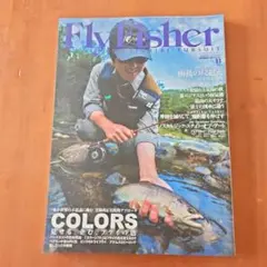 FlyFisher 2012年11月号 雑誌 趣味