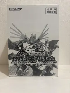 2026年最新】遊戯王 モンスターフィギュアコレクションの人気アイテム
