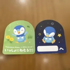 ポケモンセンター Pokémon Sleep ポッチャマ ステッカー