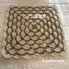 Item thumbnail for item 1b853b11-12d8-40a7-82ad-29c5eee07110