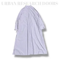 アーバンリサーチドアーズ ストライプBIGスリーブシャツワンピース パープル