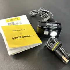 NITECORE ナイトコア NU20 classicのサムネイル