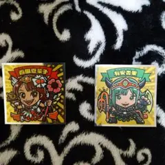 ビックリマンシールセット 百田夏菜子 有安杏果