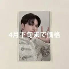 ATEEZ ZERO:FEVER KQSHOP トレカ ウヨン