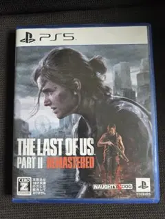【中古】「The Last of Us Part II Remastered」