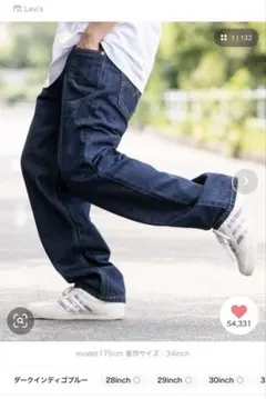 Levi's 550(TM) ダークインディゴブルー28インチ