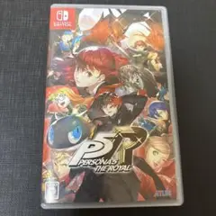 ペルソナ5 ザ・ロイヤル Switch版