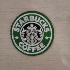 Starbucks☆アイロンワッペン☆刺繍ワッペン☆リメイク☆スタバ