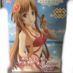 2025年最新】ソードアート・オンライン 水着 アスナの人気アイテム