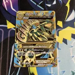 超希少・早い者勝ち・ゲンシグラードン・EX・UR・ガイアボルケーノ・安心鑑定可能 ゲンシグラードンEX【UR】{094/081}