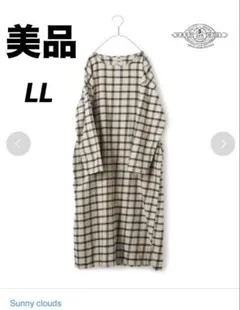 【美品】サニークラウズ　kazumiさんコラボ　チェックワンピース　LL