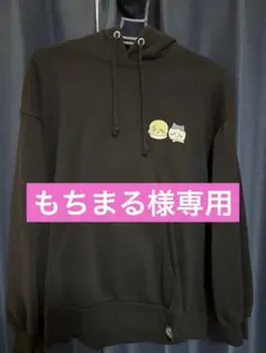 ちいかわ パーカー キャラクターグッズ