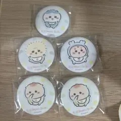 ちいかわBaby ちいかわベビー　缶バッジ　5個セット　ハチワレ　未開封