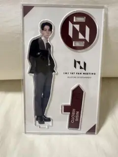 NISHIHIROTO アクリルスタンド INI 1ST FAN MEETING