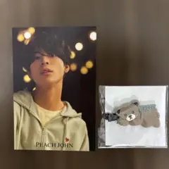 2025年最新】松島聡 ポストカード ピーチジョンの人気アイテム