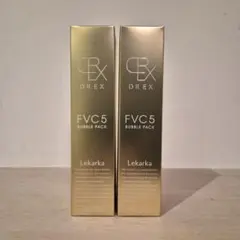 Lekarka レカルカ DREX FVC5バブルパック 2個セットのサムネイル