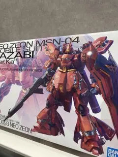 2026年最新】mg サザビーver.kaの人気アイテム - メルカリ