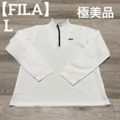 【極美品✨】FILA レディース　ゴルフウェア　モックネック　ホワイト　L