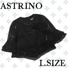 b42〚ASTRINO〛 社交ダンス トップス Lサイズ ブラックのサムネイル