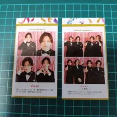 ree様 リクエスト 2点 まとめ商品