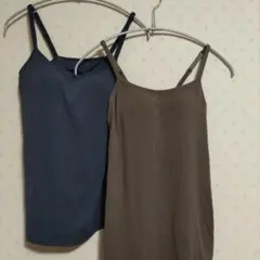 ユニクロエアリズムブラトップＳサイズ キャミソール　ネイビー＆ブラウン2枚セット