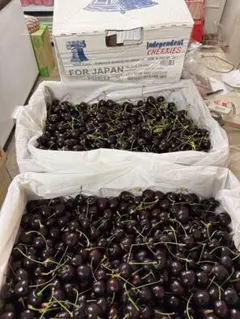 アメリカンチェリー【1kg】冷蔵発送のサムネイル