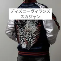 Item thumbnail for item 9fe5f508-ceb4-45d2-8c7d-70efd15a6713