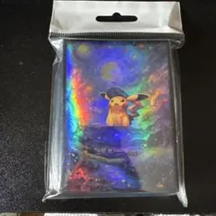 ピカチュウ　スリーブ　デッキシールド　星月夜　ゴッホ　ポケモンカード