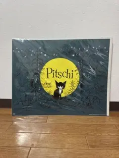 Pitschi ポスター Hans Fischer デザイン