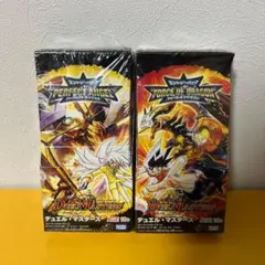 遊戯王 未開封品 リミテッドエディション10 ホーリーホワイト カオス 