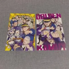 ゴールデンカムイ◎ポストカード2枚セット