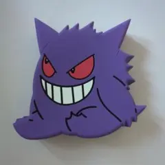 ポケットモンスター すわどーるポーチ　ゲンガー