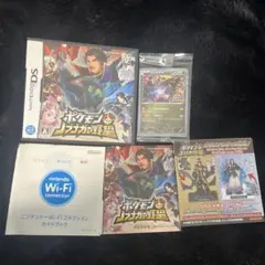 2026年最新】ポケモンカードBW 未開封の人気アイテム - メルカリ