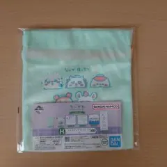 ちいかわ一番くじ H賞