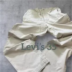 【オークション】Levi’s ベージュ 35インチ チノパン ボタンフライ