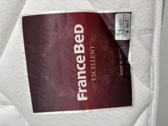 【直接引き取り】FranceBed フランスベッド　マットレス ダブルのサムネイル