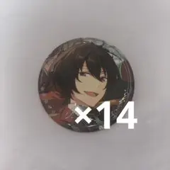 あんスタ 5周年 缶バッジ 朔間凛月 朔間凛月 5周年 缶バッジ