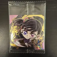 鬼滅の刃　シールウエハース 其ノ十四　栗花落カナヲ 極レア