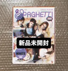 LE SSERAFIM SPAGHETTI コンパクト 未開封 ALL 全員 ③