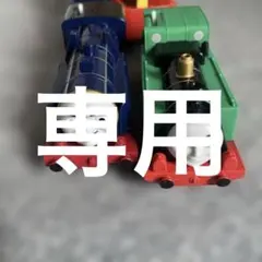 Item thumbnail for item f9d0e1d8-bf46-47f1-a75f-bf37a2d2689c