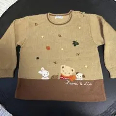 ファミリア Fami & Lia 動物刺繍 ニットセーター 120cm