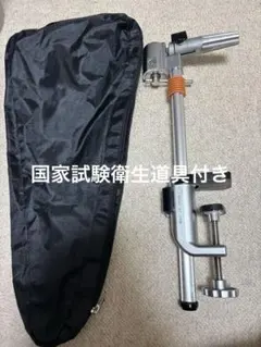 2026年最新】美容師国家試験道具の人気アイテム - メルカリ